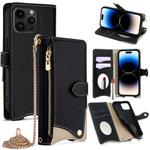 For iPhone 14 Pro Crossbody Chain Fishtail Litchi Leather Phone Case(Black)