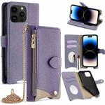 For iPhone 14 Pro Crossbody Chain Fishtail Litchi Leather Phone Case(Purple)