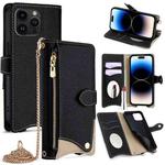 For iPhone 14 Pro Max Crossbody Chain Fishtail Litchi Leather Phone Case(Black)