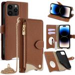 For iPhone 14 Pro Max Crossbody Chain Fishtail Litchi Leather Phone Case(Brown)