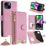 For iPhone 13 Crossbody Chain Fishtail Litchi Leather Phone Case(Brown)