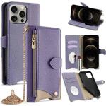 For iPhone 12 Pro Max Crossbody Chain Fishtail Litchi Leather Phone Case(Purple)