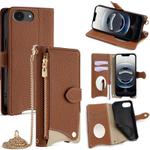 For iPhone 16e Crossbody Chain Fishtail Litchi Leather Phone Case(Brown)