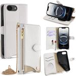 For iPhone 16e Crossbody Chain Fishtail Litchi Leather Phone Case(White)