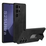 For Samsung Galaxy S25 Ultra 5G GKK Skin Feel Leather Fold Holder Phone Case(Black)