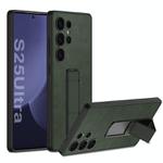For Samsung Galaxy S25 Ultra 5G GKK Skin Feel Leather Fold Holder Phone Case(Green)