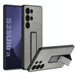 For Samsung Galaxy S25 Ultra 5G GKK Skin Feel Leather Fold Holder Phone Case(Gray)