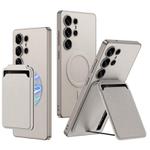 For Samsung Galaxy S25 Ultra 5G GKK Metal Paint Skin Feel Leather Crad Bag MagSafe Phone Case With Holder(Titanium Gray)