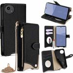 For Sharp Aquos wish5 Crossbody Chain Fishtail Litchi Leather Phone Case(Black)