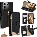 For Infinix Note 50 4G Crossbody Chain Fishtail Litchi Leather Phone Case(Black)
