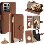 For Infinix Note 50 4G Crossbody Chain Fishtail Litchi Leather Phone Case(Brown)