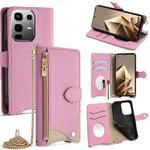 For Infinix Note 50 4G Crossbody Chain Fishtail Litchi Leather Phone Case(Pink)