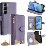 For Infinix Hot 60 Pro+ 4G Crossbody Chain Fishtail Litchi Leather Phone Case(Purple)