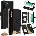 For Samsung Galaxy S21 5G Crossbody Chain Fishtail Litchi Leather Phone Case(Black)