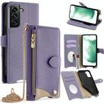 For Samsung Galaxy S21+ 5G Crossbody Chain Fishtail Litchi Leather Phone Case(Purple)