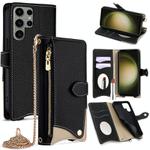 For Samsung Galaxy S23 Ultra 5G Crossbody Chain Fishtail Litchi Leather Phone Case(Black)