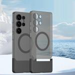 For Samsung Galaxy S25 Ultra 5G GKK Mortise-Tenon Connection Contrast Color Translucent Magnetic Phone Case(Black)