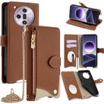 For OPPO Find X7 Crossbody Chain Fishtail Litchi Leather Phone Case(Brown)