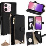 For OPPO A5 Pro 5G Global Crossbody Chain Fishtail Litchi Leather Phone Case(Black)