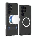 For Samsung Galaxy S25 Ultra 5G GKK Mortise-Tenon Connection Contrast Color Magnetic Phone Case(Black)