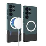 For Samsung Galaxy S25 Ultra 5G GKK Mortise-Tenon Connection Contrast Color Magnetic Phone Case(Green)