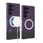 For Samsung Galaxy S25 Ultra 5G GKK Mortise-Tenon Connection Contrast Color Magnetic Phone Case(Purple)