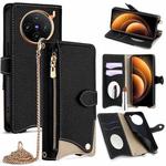 For vivo X100 Crossbody Chain Fishtail Litchi Leather Phone Case(Black)