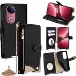 For vivo V50 Crossbody Chain Fishtail Litchi Leather Phone Case(Black)