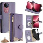 For vivo V50 Crossbody Chain Fishtail Litchi Leather Phone Case(Purple)