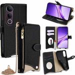 For vivo V50 Lite 5G Crossbody Chain Fishtail Litchi Leather Phone Case(Black)