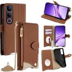 For vivo V50 Lite 5G Crossbody Chain Fishtail Litchi Leather Phone Case(Brown)