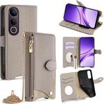 For vivo V50 Lite 5G Crossbody Chain Fishtail Litchi Leather Phone Case(Grey)