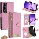 For vivo V50 Lite 5G Crossbody Chain Fishtail Litchi Leather Phone Case(Pink)
