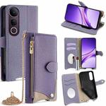 For vivo V50 Lite 5G Crossbody Chain Fishtail Litchi Leather Phone Case(Purple)