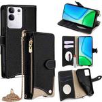 For vivo Y29 4G Global Crossbody Chain Fishtail Litchi Leather Phone Case(Black)
