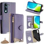 For vivo Y29s 5G / vivo Y04 4G Global Crossbody Chain Fishtail Litchi Leather Phone Case(Purple)