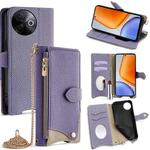For vivo Y39 5G Global Crossbody Chain Fishtail Litchi Leather Phone Case(Purple)