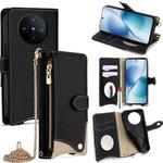 For vivo X200s Crossbody Chain Fishtail Litchi Leather Phone Case(Black)