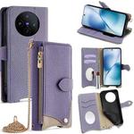 For vivo X200s Crossbody Chain Fishtail Litchi Leather Phone Case(Purple)