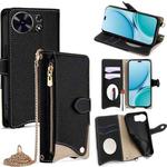 For Huawei Maimang 40 5G Crossbody Chain Fishtail Litchi Leather Phone Case(Black)