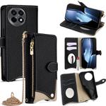 For OnePlus Ace 5 / Ace 5 Pro Crossbody Chain Fishtail Litchi Leather Phone Case(Black)