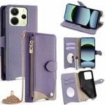 For Redmi Note 14 4G 163.25mm Crossbody Chain Fishtail Litchi Leather Phone Case(Purple)