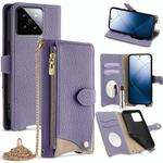 For Xiaomi 14 Crossbody Chain Fishtail Litchi Leather Phone Case(Purple)