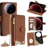For Xiaomi 15 Ultra Crossbody Chain Fishtail Litchi Leather Phone Case(Brown)