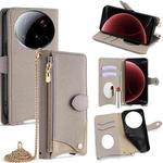For Xiaomi 15 Ultra Crossbody Chain Fishtail Litchi Leather Phone Case(Grey)