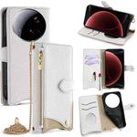 For Xiaomi 15 Ultra Crossbody Chain Fishtail Litchi Leather Phone Case(White)