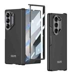 For Samsung Galaxy Z Fold6 GKK Integrated Magnetic Folding Hinge All-inclusive Explorer Phone Case(Black)