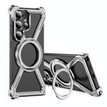 For Samsung Galaxy S25 Ultra 5G Titanium Alloy MagSafe Magnetic Airbag Shockproof Phone Case(Silver)