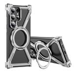For Samsung Galaxy S23 Ultra 5G Titanium Alloy MagSafe Magnetic Airbag Shockproof Phone Case(Silver)