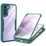 For Samsung Galaxy S21+ 5G Acrylic + TPU 360 Degrees Full Coverage Phone Case(Green)